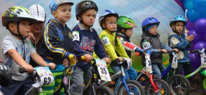 Детские велогонки в Киеве