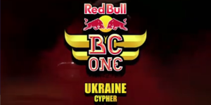 В Киеве выберут лучшего би-боя для участия в Red Bull BC One Eastern European Final 2015